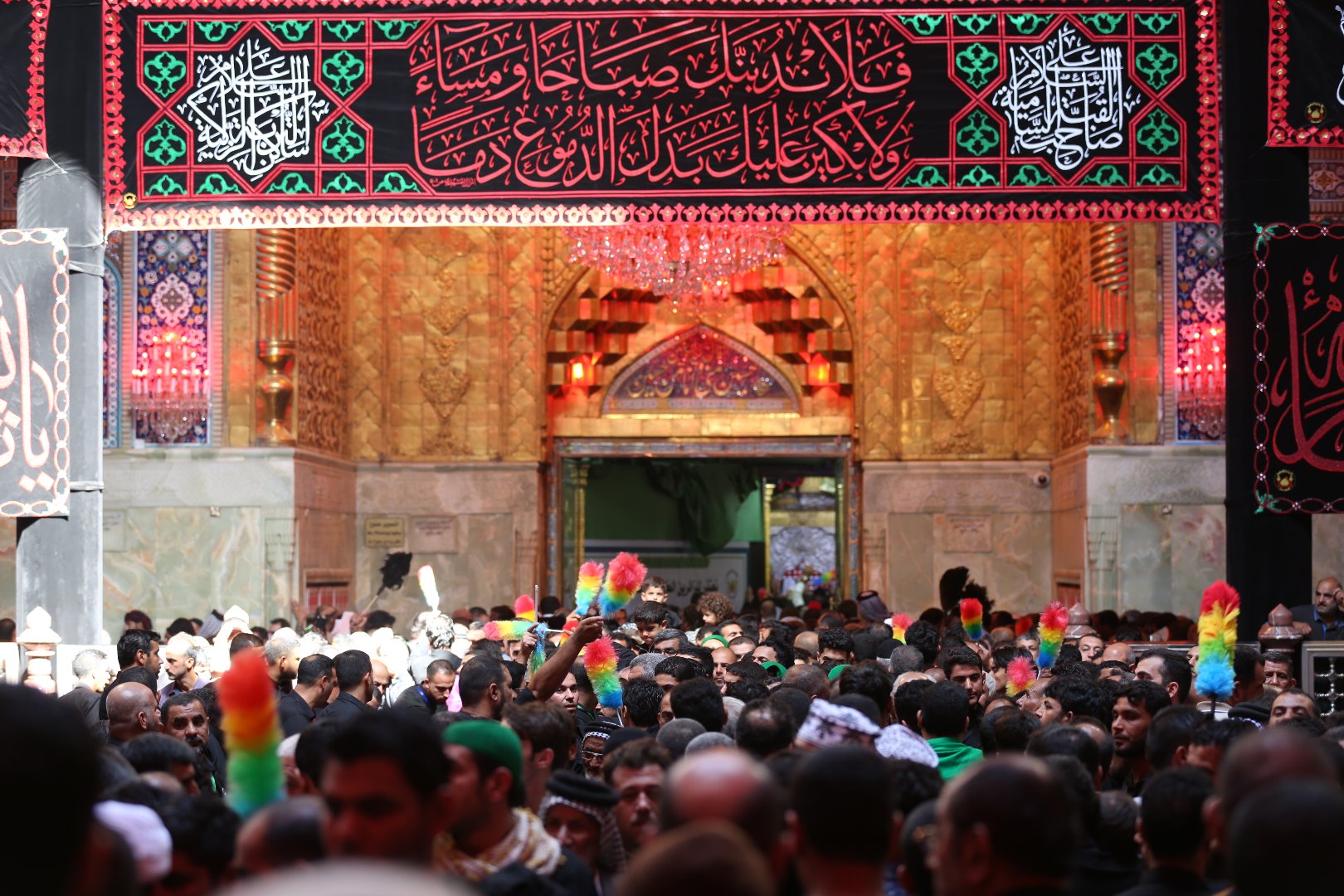 من خطبة السيدة زينب (عليها السلام)