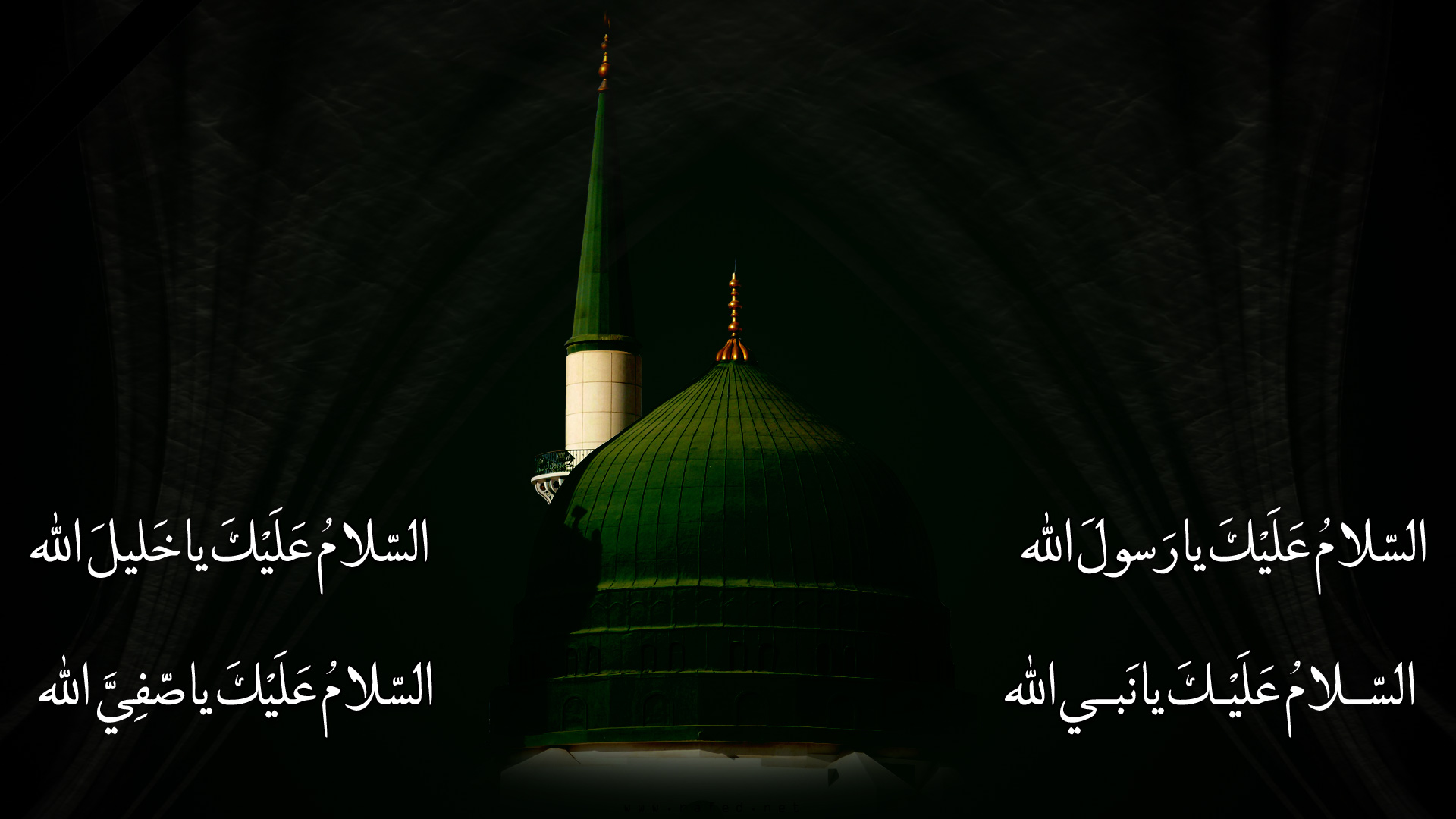 تعزية