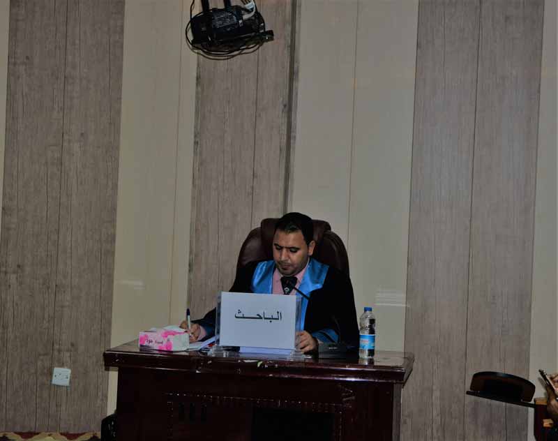 جعفر رمضان من مركزنا ينال شهادة الماجستير في التاريخ الحديث