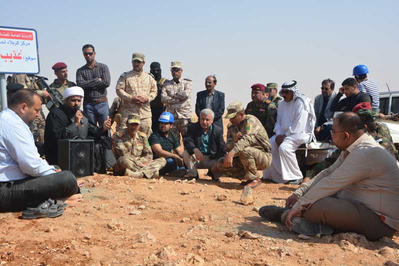 صورة إضافية