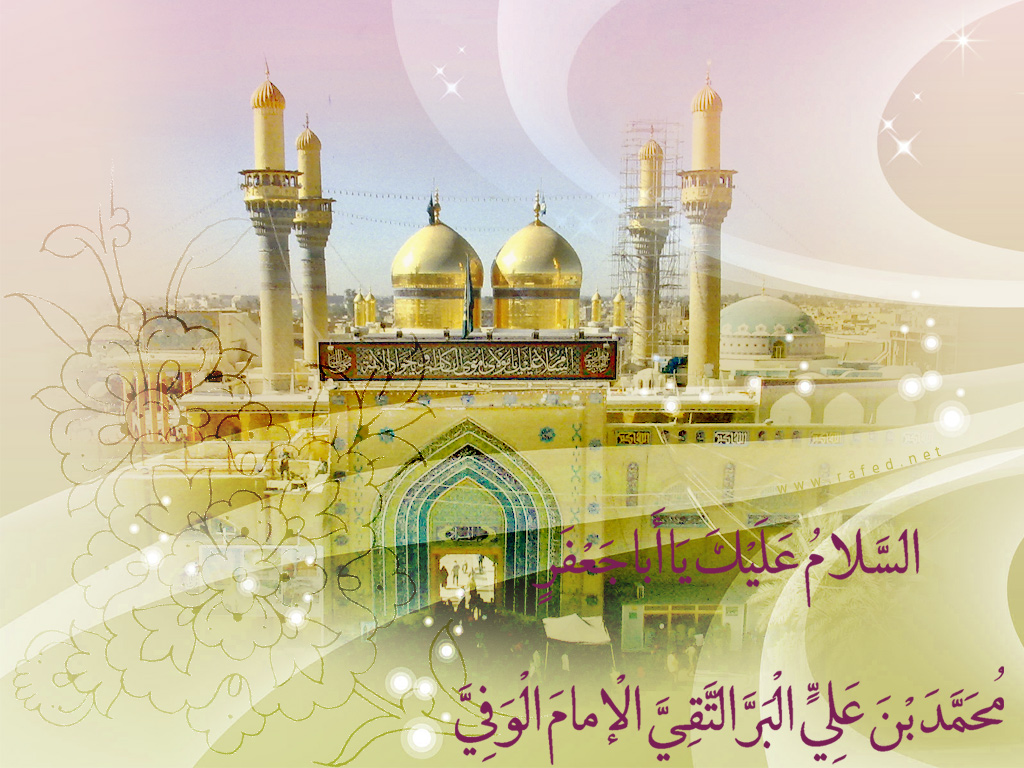 ولادة النور المحمدي الإمام الجواد (عليه السلام)