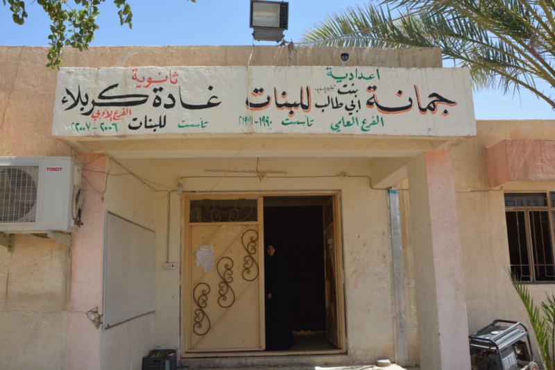 صورة إضافية