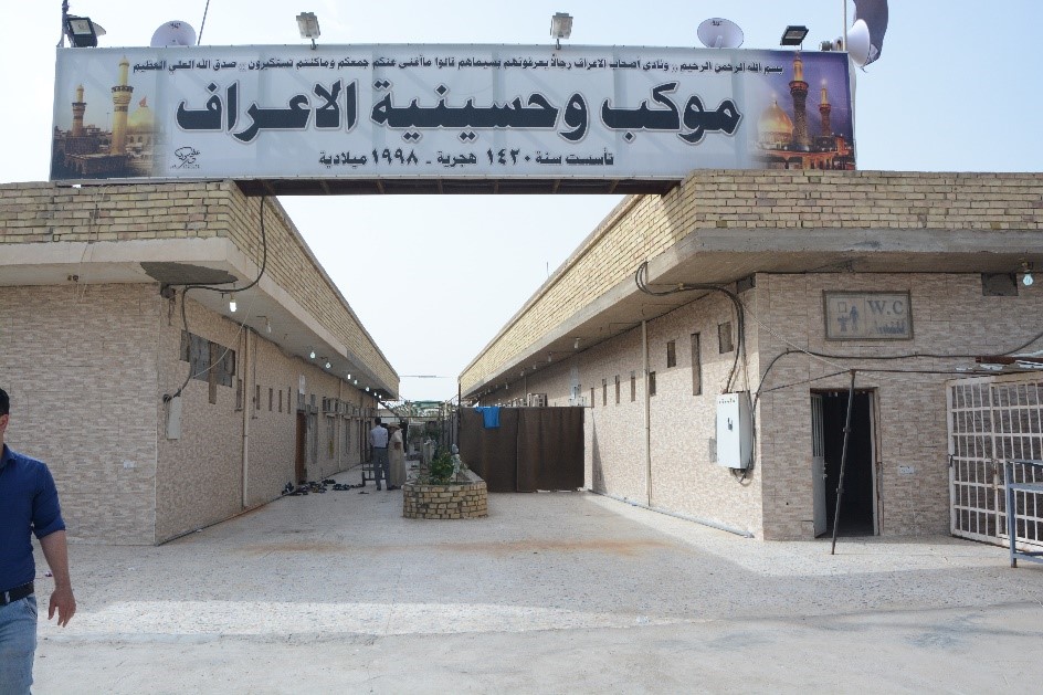 صورة إضافية