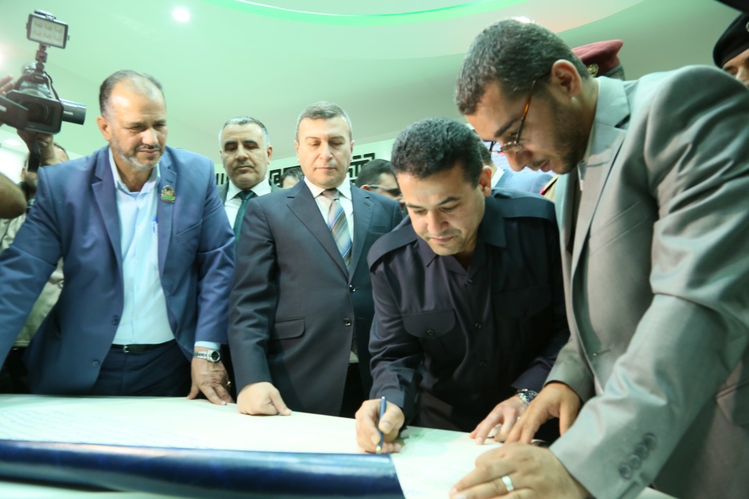 صورة إضافية