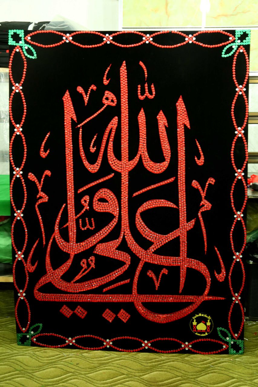 صورة إضافية