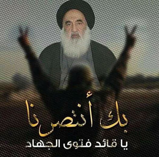 انتهت حكاية الموصل، مبشرةً العراقيين بيوم النصر الذي تزين بدماء الشهداء