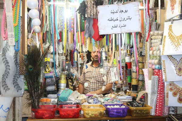 يعلن مركز كربلاء للدراسات والبحوث عن اعداد خطه شاملة لتوثيق الحرف والمهن الكربلائية