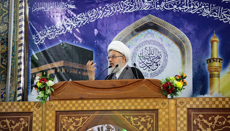 بيان المرجعية الدينية العليا حول الانتخابات النيابية في العراق عام 2018م