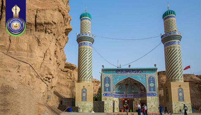 قطارة الإمام علي (عليه السلام)