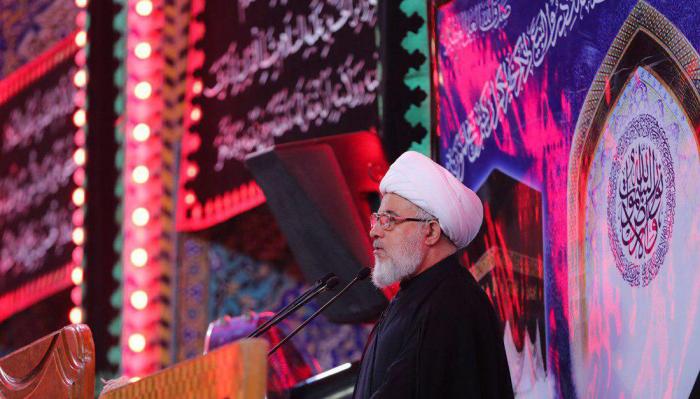 Supreme Religious Authority: mentions negative phenomena and warns of collapse in sense of humanity and values