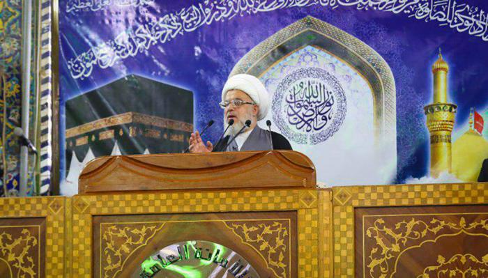 The Supreme Religious Authority : That's Why Iraq Has Descended to This Situation.. That Who Committed to These Elements Can Achieve Success and Reach The Goals