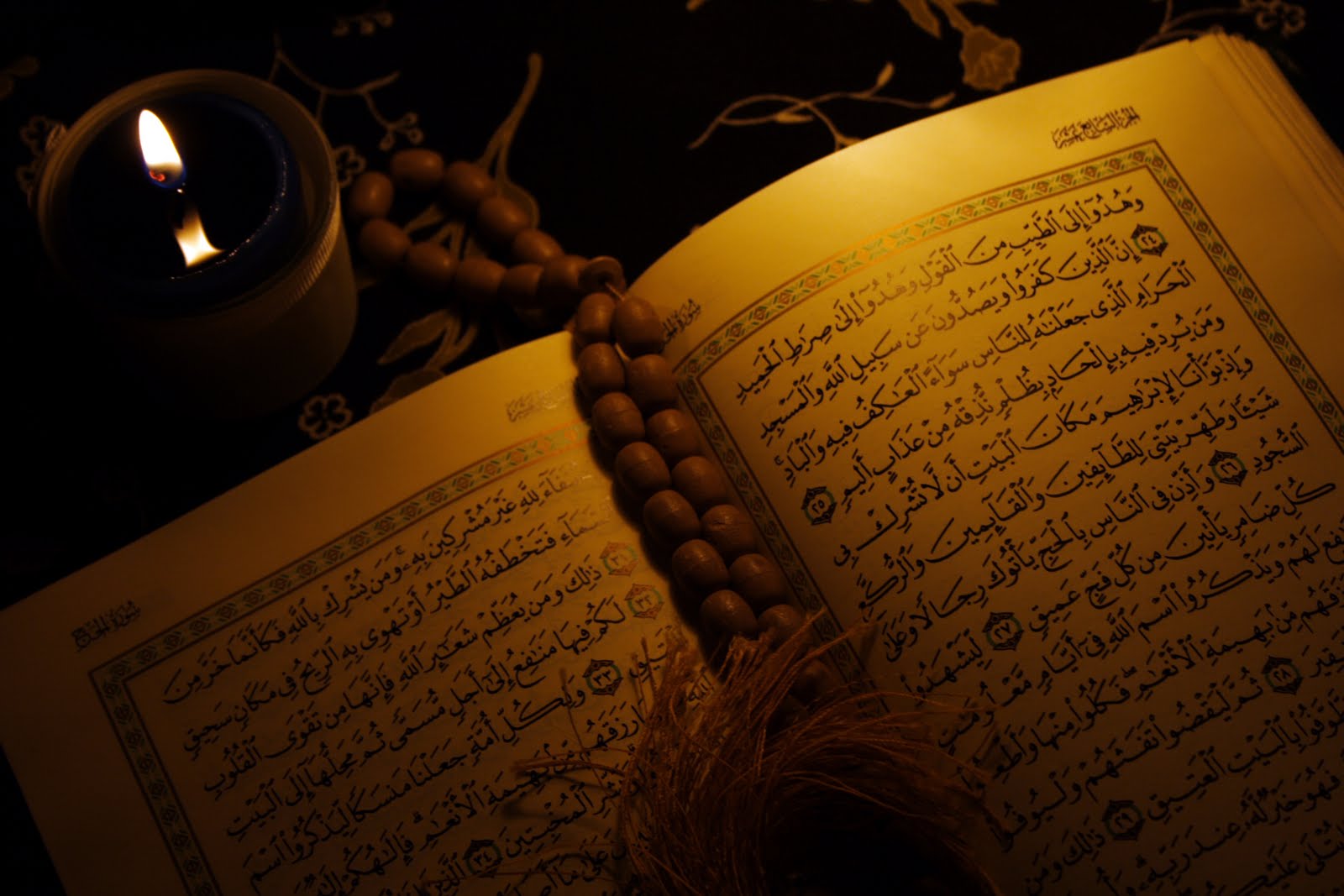 اضاءات في تزكية النفس (الآثار الوضعية في هذه الحياة)