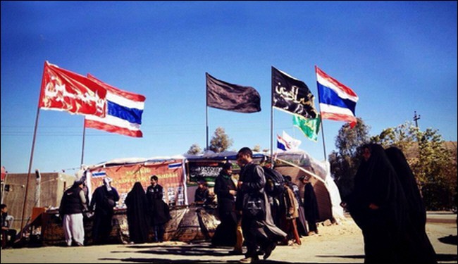 صورة إضافية