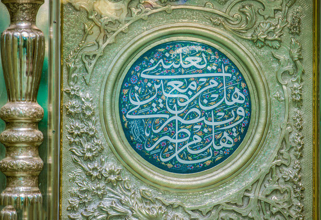 صورة إضافية