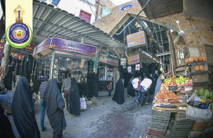 تراثيات كربلاء في منتصف ستينات القرن العشرين - سوق العلاوي -