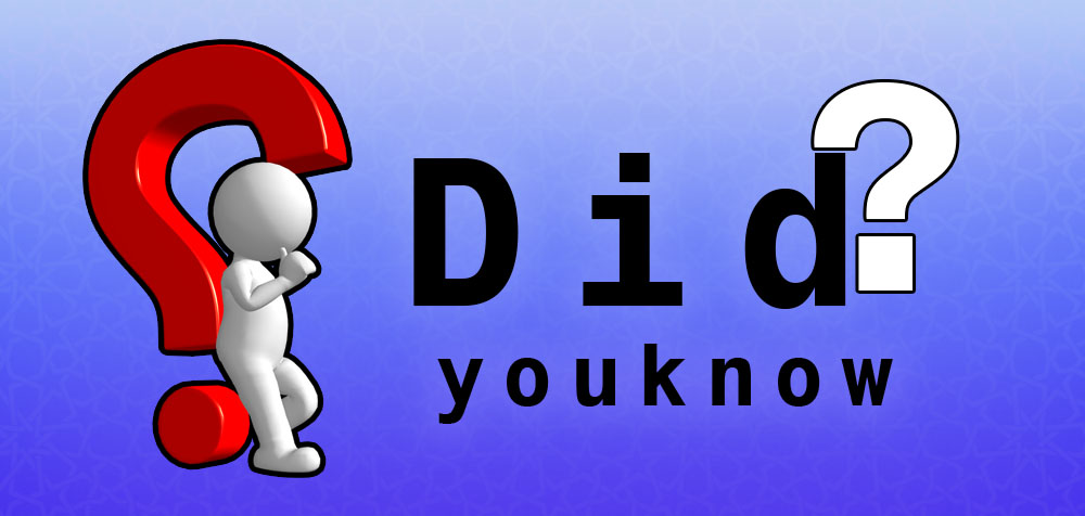 Did You Know?