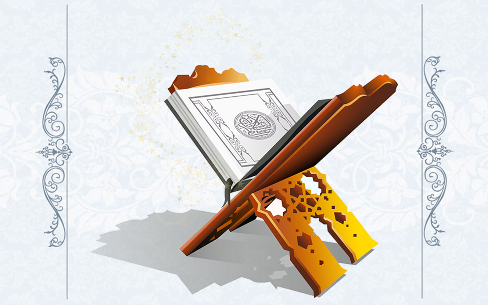 The Most Prominent Reciters Of The Holy Quran In Karbala