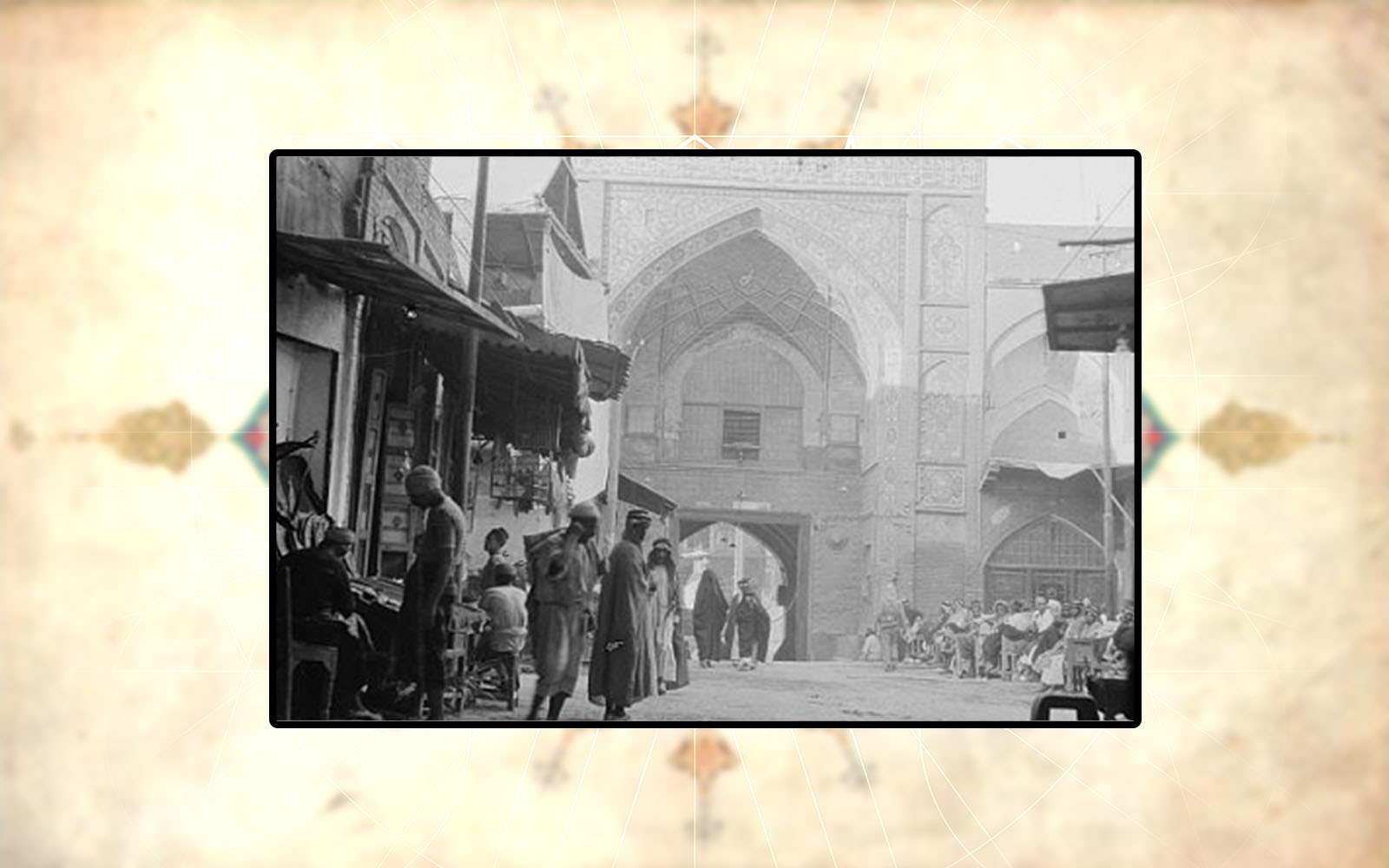 The People of Karbala Refuse to Bow to The Ottoman Authorities