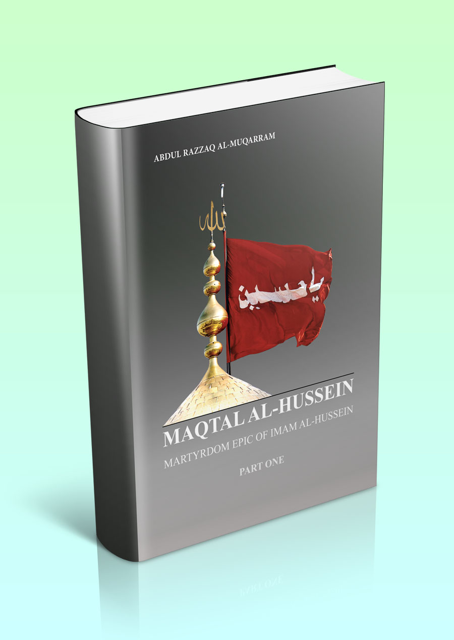 The martyrdom of Imam Hussein – PBUH -