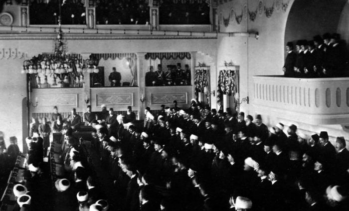 The First Election Session in The Karbala District in 1908 AD and its Activities in The Government