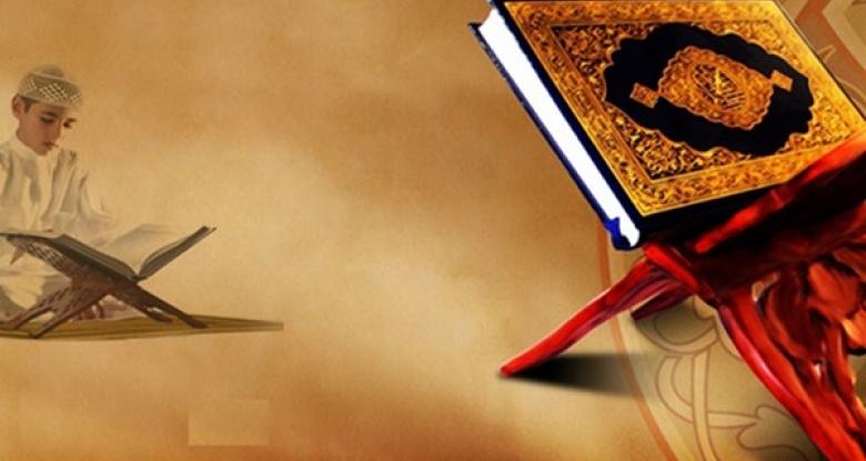 اضاءات في تزكية النفس (الانسان ليس بحاجة الى تعلم الاعتقاد بالغيب)
