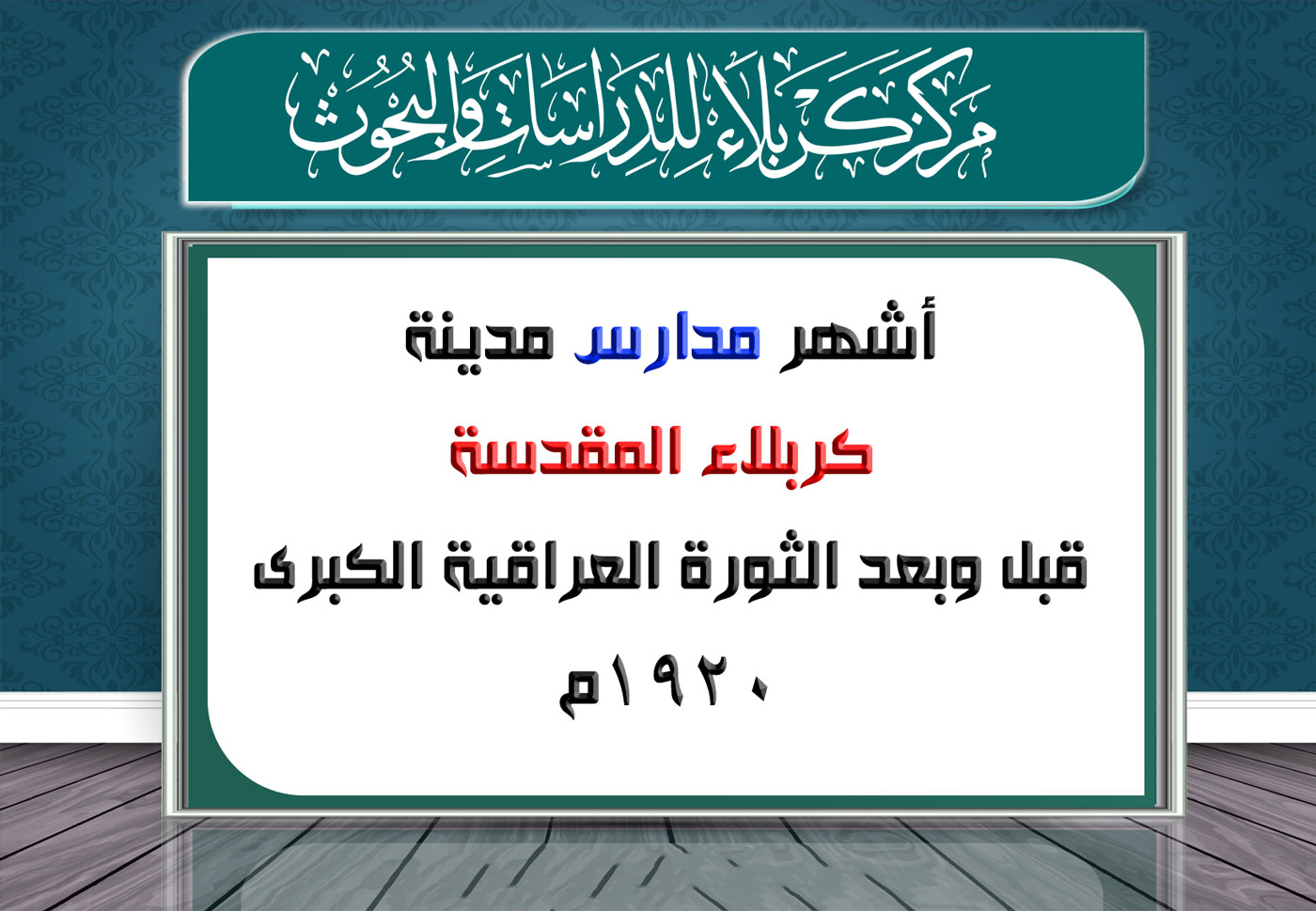 صورة إضافية