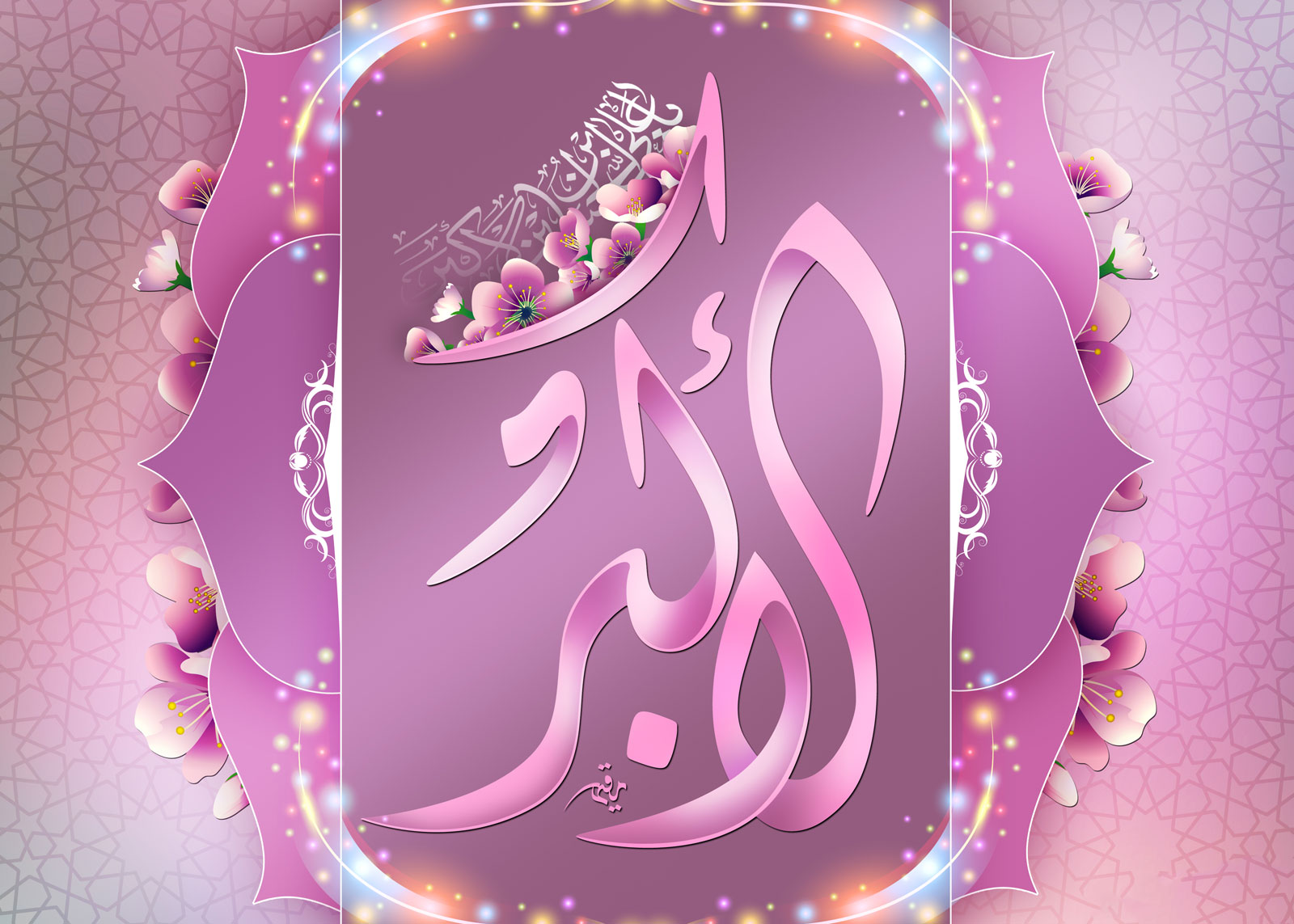 شذرات من سيرة حياة علي بن الحسين الأكبر  (عليهما السلام)