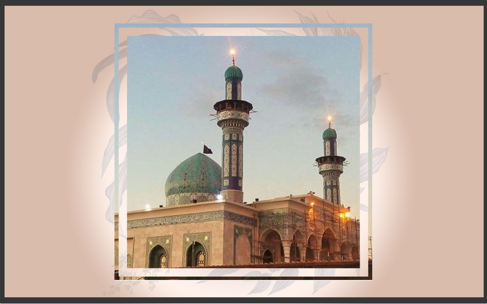 The Districts and Areas of The City of Karbala ...Al-Hurr