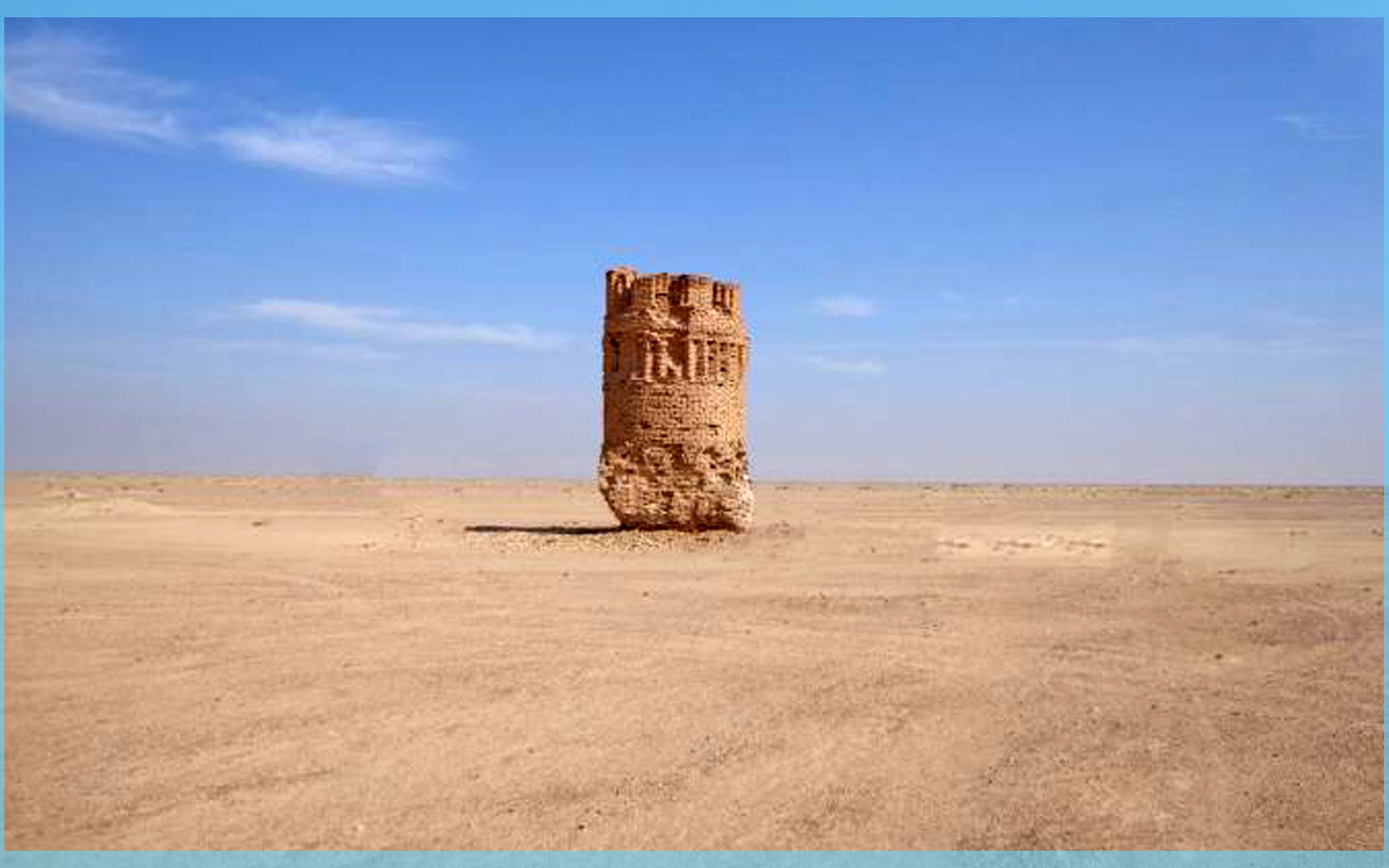 Mojda Minaret