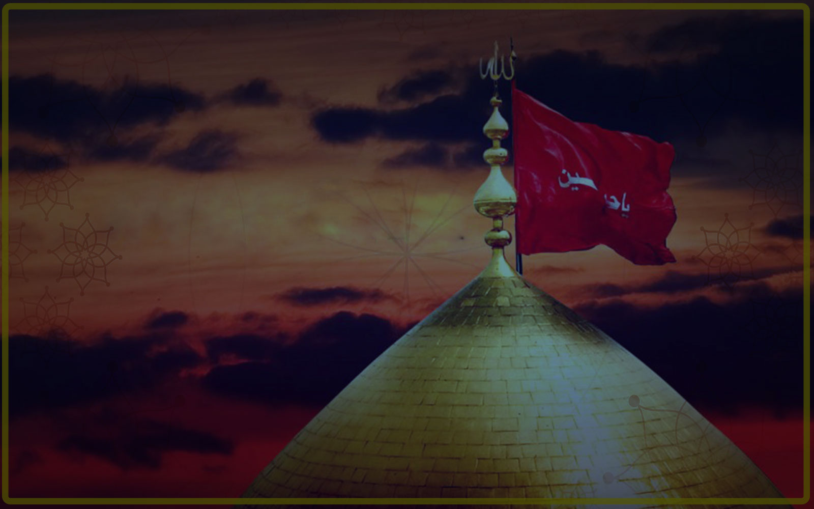 The Companion Salim Mawla Bann Madina Al-Kalbi (may Allah be pleased with him)