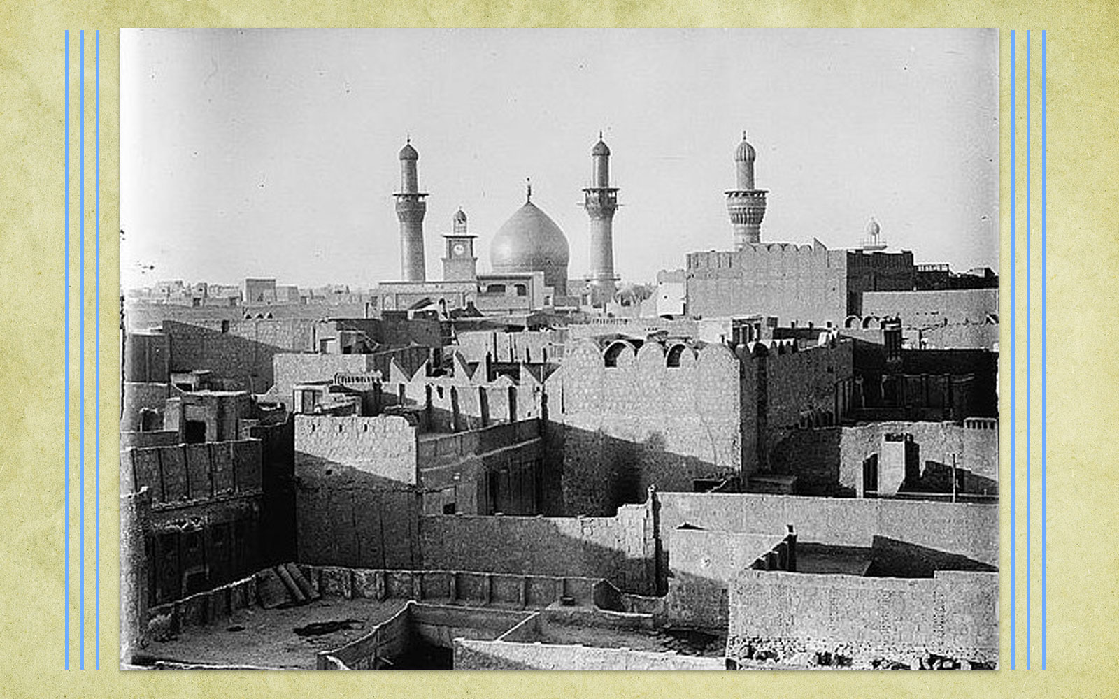 When was the first bank established in Karbala?