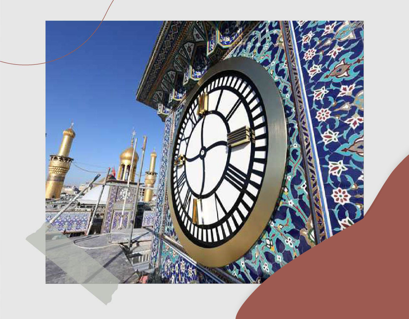 The southern clock in Imam Hussein's shrine