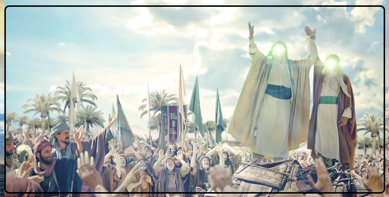 What is Islam's greatest Eid?