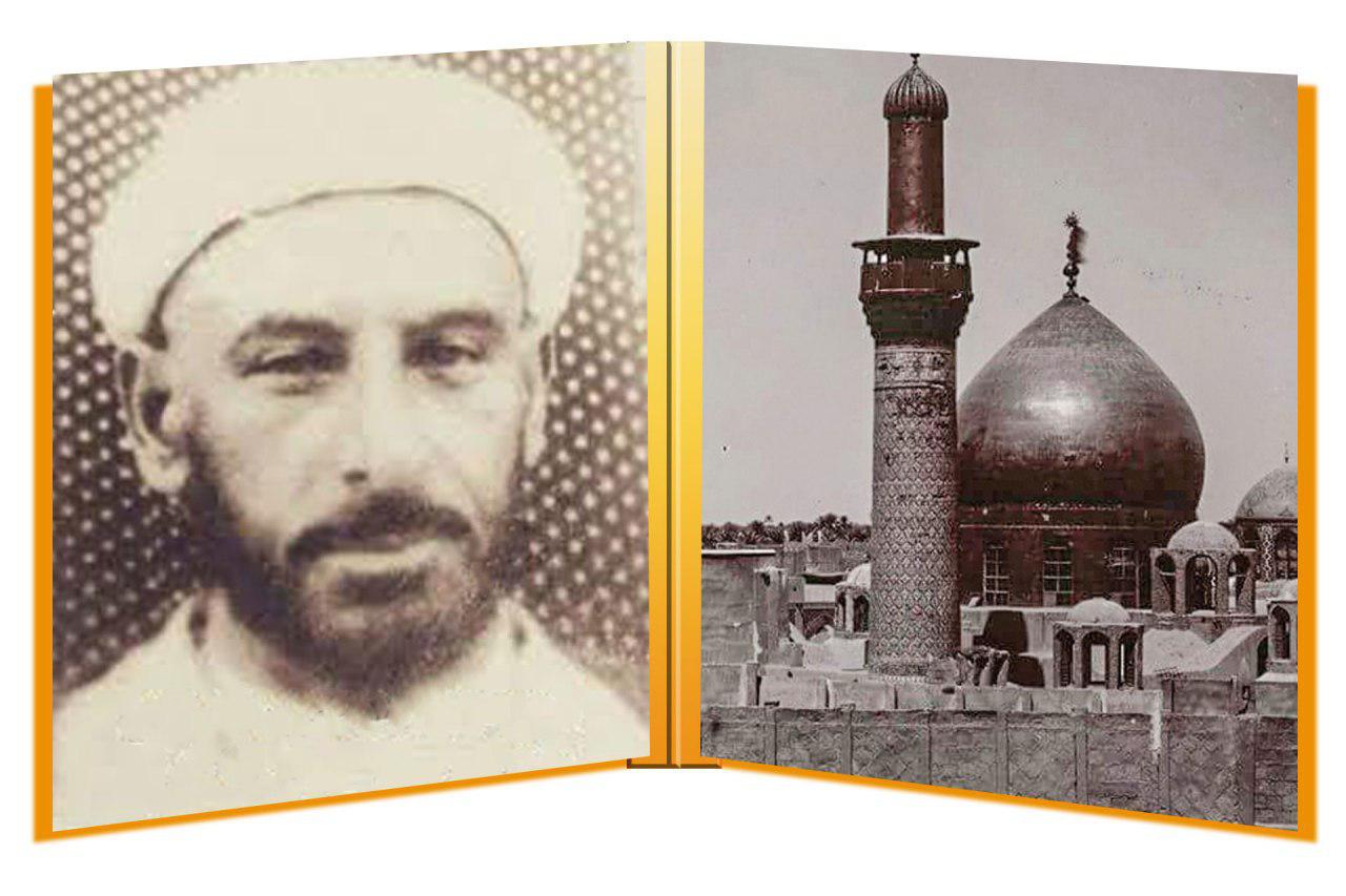Karbala's most prominent poets... Sheikh Hassan al-Baidhani