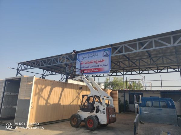 صورة إضافية
