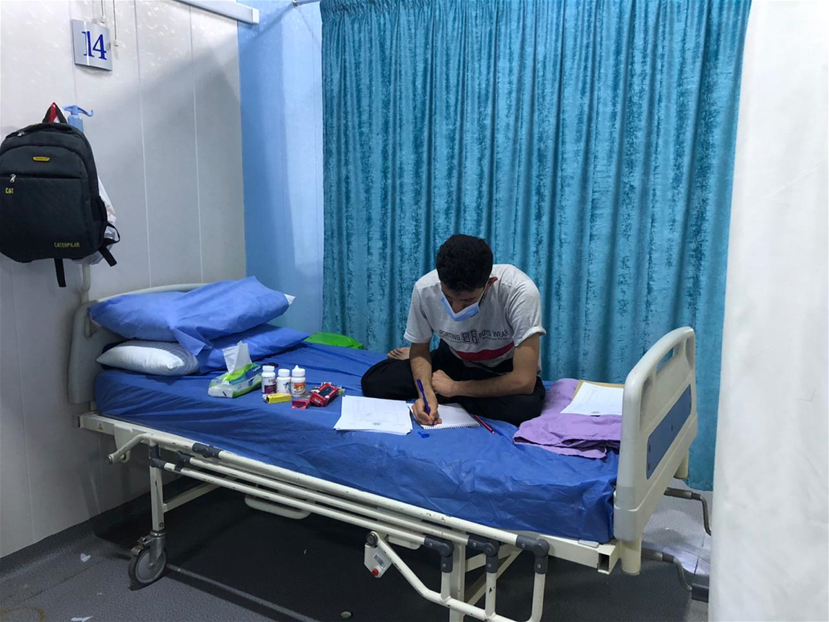 صورة إضافية