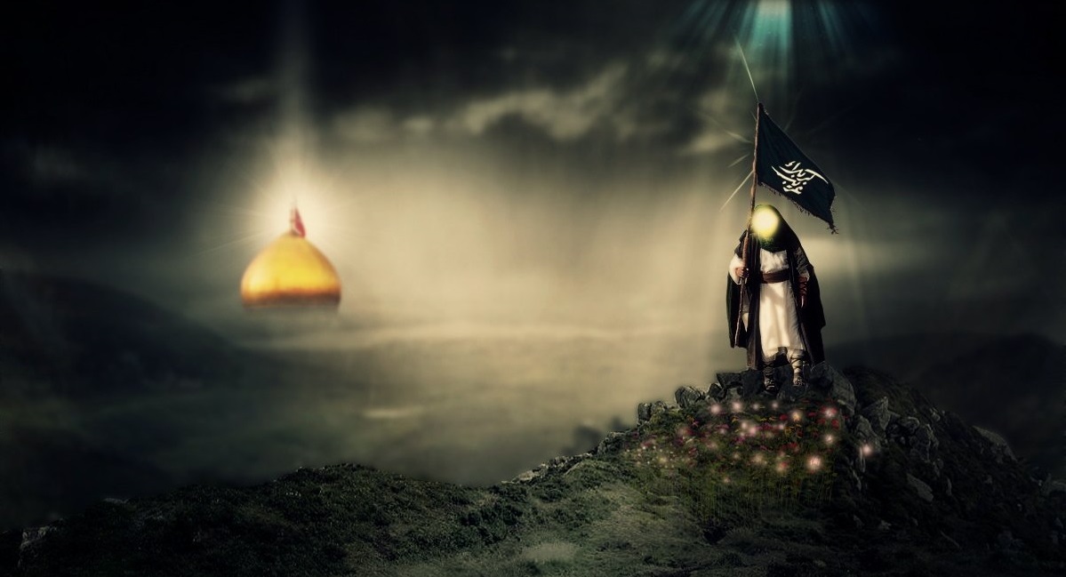 Al-Mahdi in the Holy Hadiths –Part II-