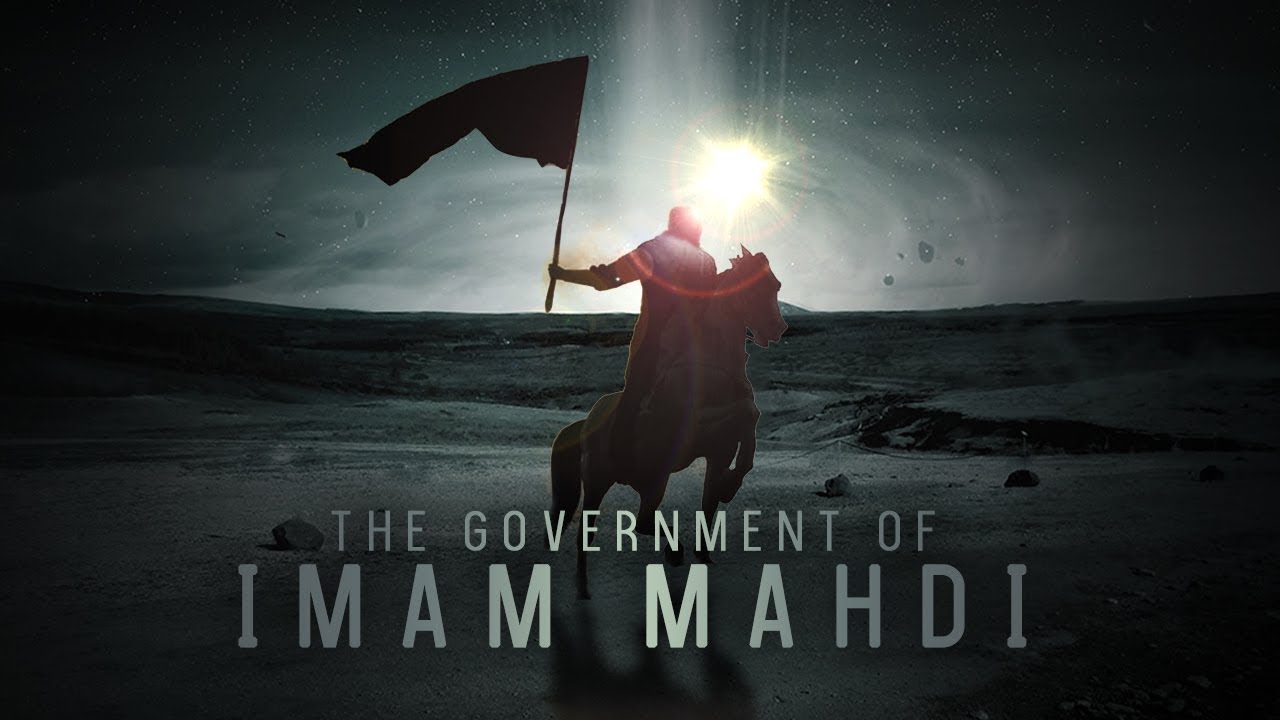 The Despotism of Governments before the advent of the Imam Al-Mahdi