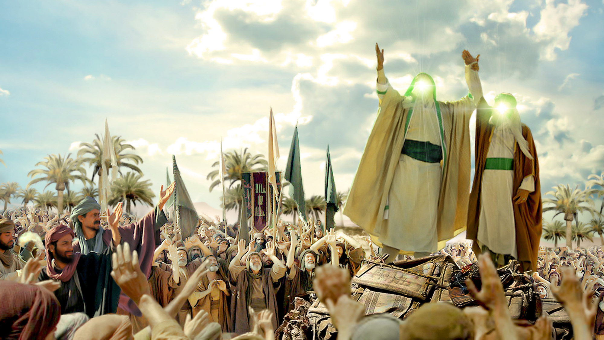 What is Eid al-Ghadir celebrated by the followers of Ahl al-Bayt?
