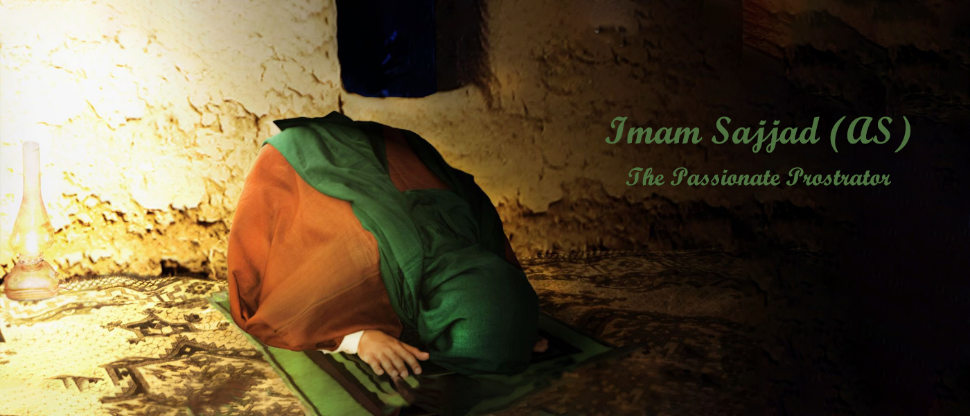 The Childhood OF Imam Ali Bin Husain –Part II-