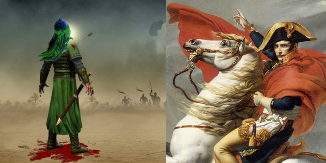 How Imam Hussein's Sacrifice Inspired Napoleon?