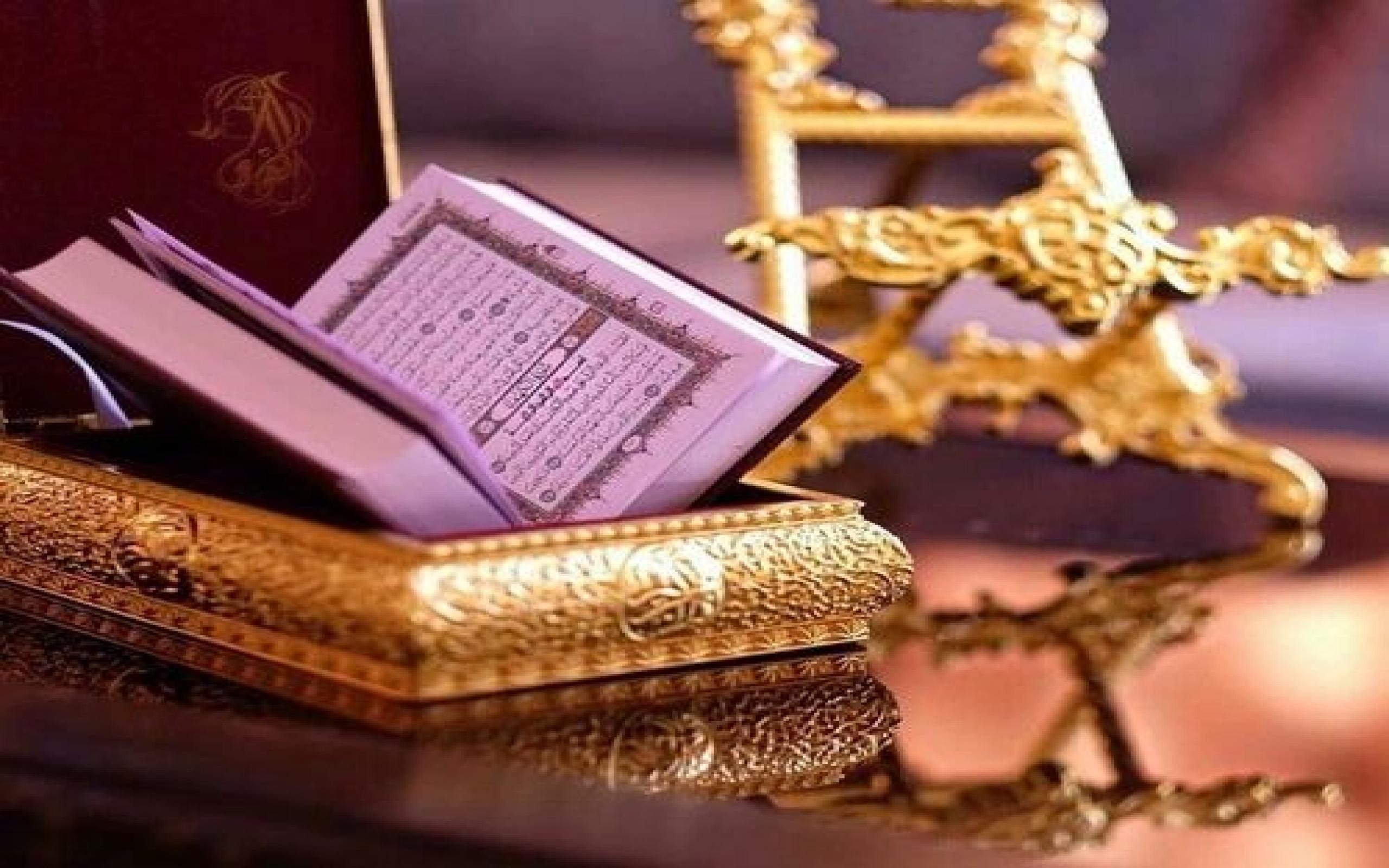 The Doctrine of Mahdism… Tradition and Modernity