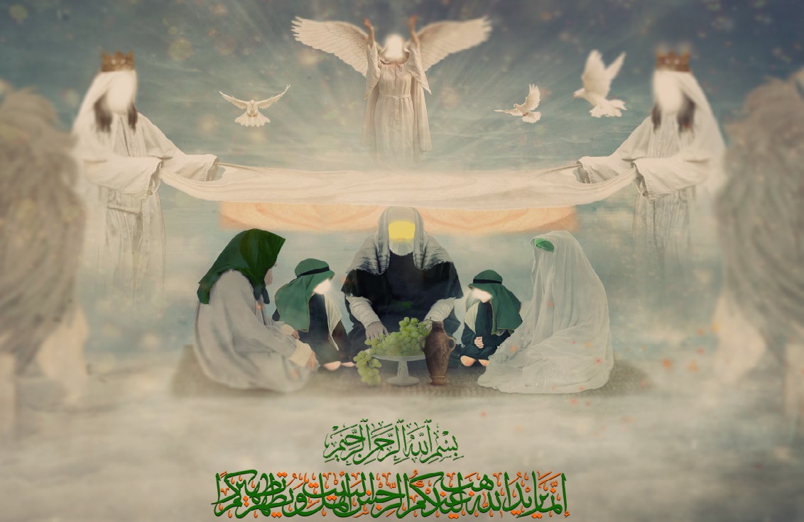 The Birth and Naming of Fatima Al-Zahra