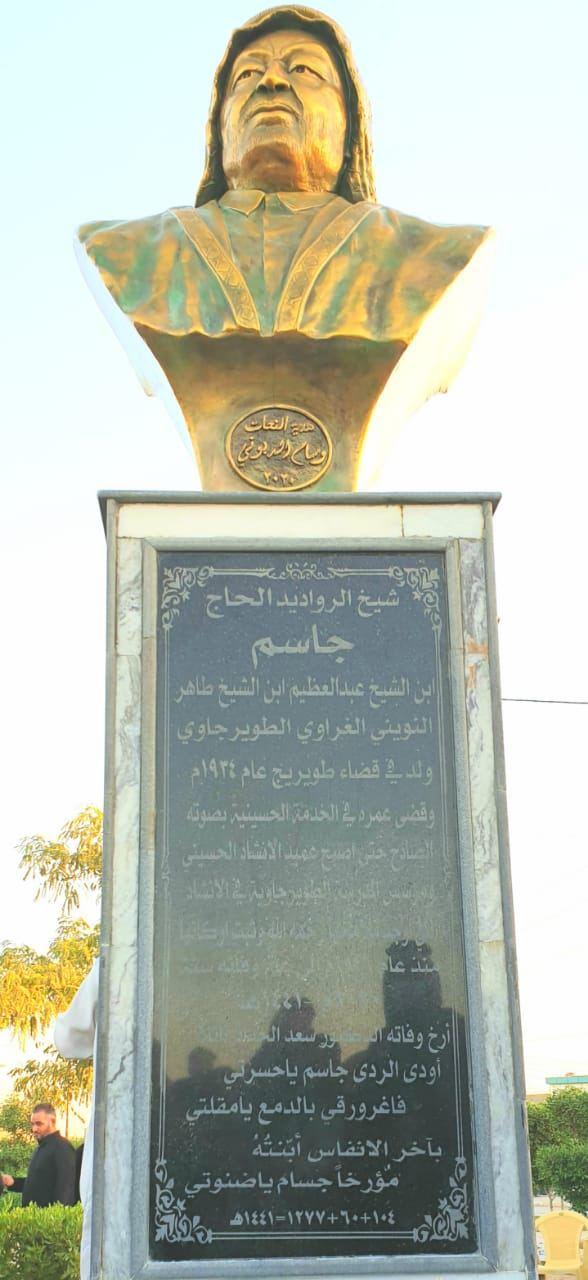 صورة إضافية