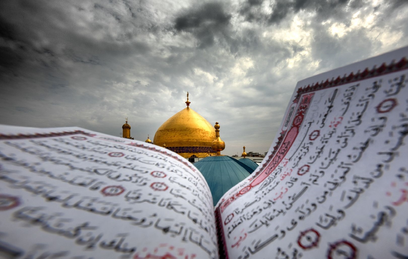 Blessings of Eid Al-Ghadir as narrated by Holy Hadiths