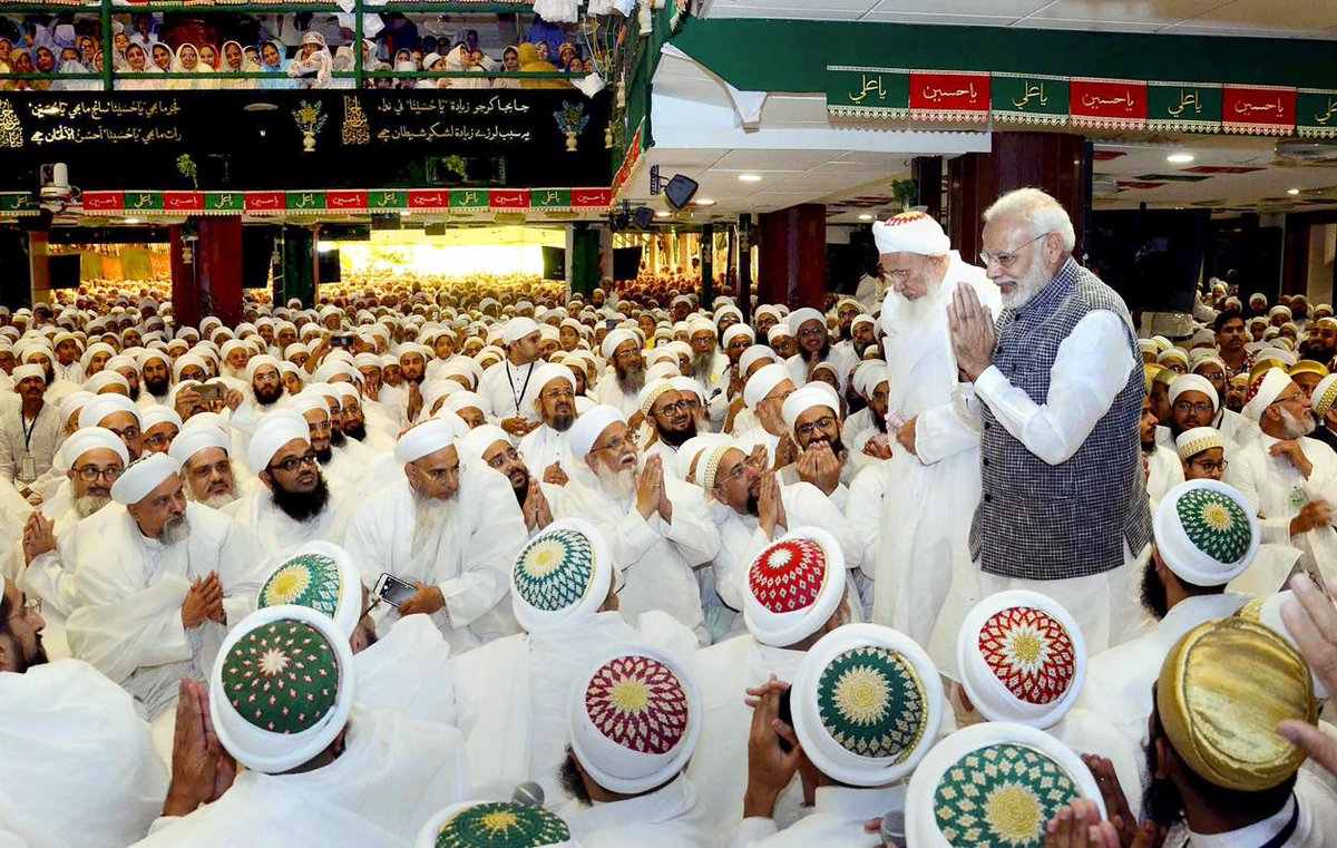 India's PM recalls martyrdom of Imam Hussain on day of Ashura