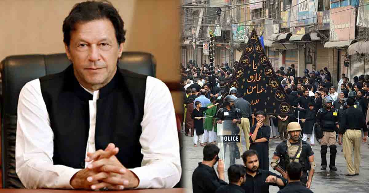 3 important messages from Imam Hussain's sacrifice, says Pakistani PM