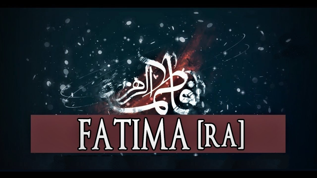 The Birth of Fatima Al-Zahra