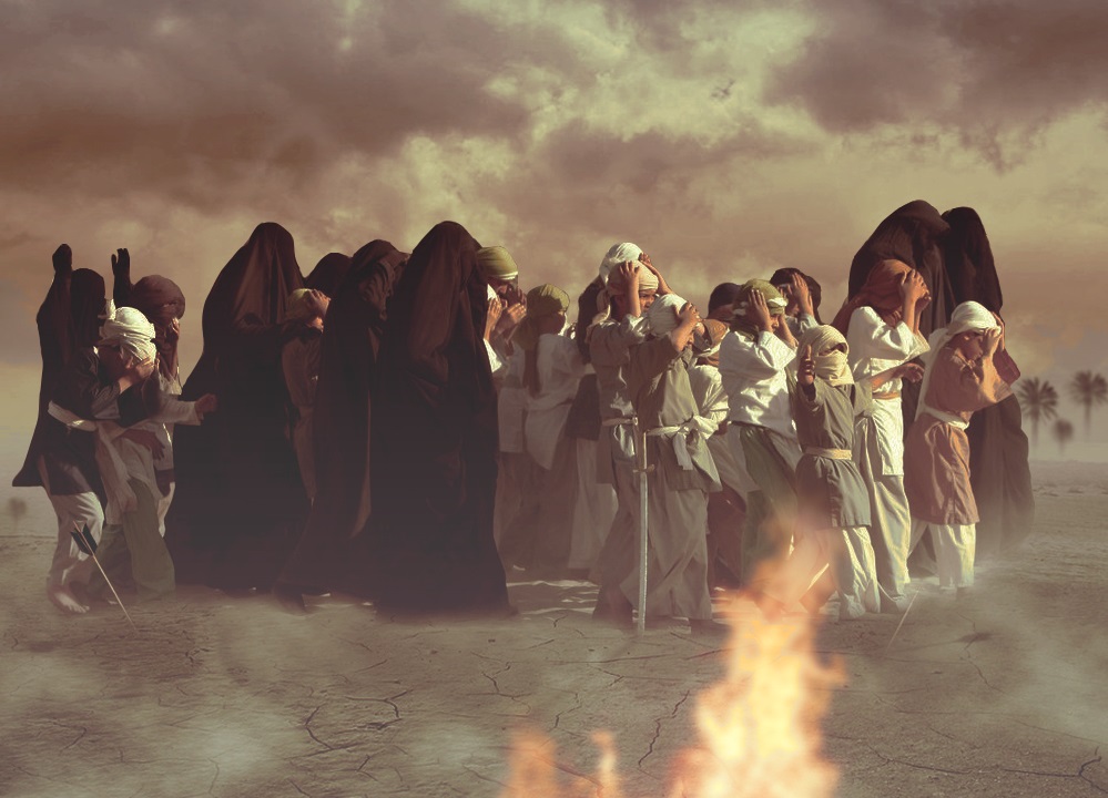 Witness to Karbala
