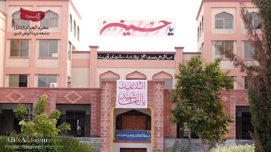 صورة إضافية